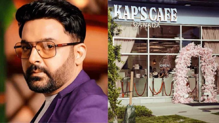 Kapil Sharma: ప్రముఖ కమెడియన్ రెస్టారెంట్‌పై ఖలిస్తాన్ ఉగ్రవాదుల కాల్పులు..