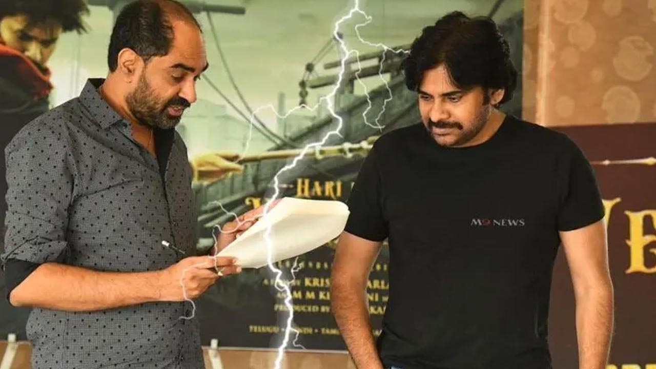 HHVM : ప్రీ రిలీజ్ ఈవెంట్ కు క్రిష్ వస్తాడా..?