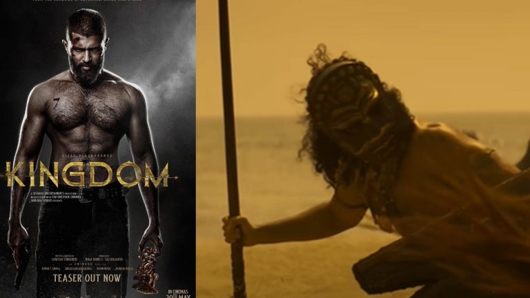 Kingdom : పార్ట్-2లో పెద్ద హీరో..!