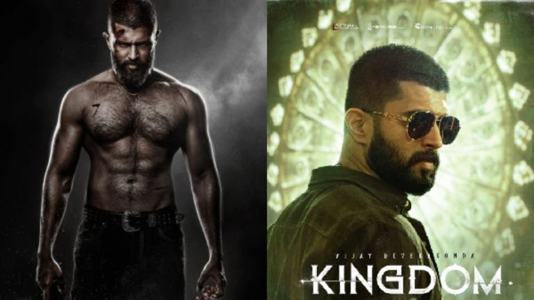 Kingdom : కింగ్ డమ్ ప్రీమియర్స్ ఉండవా..?