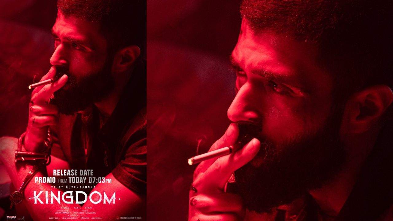 Kingdom : వాయిదాలకు గుడ్‌బై.. ‘కింగ్డమ్’ రిలీజ్ డేట్ ఫిక్స్!