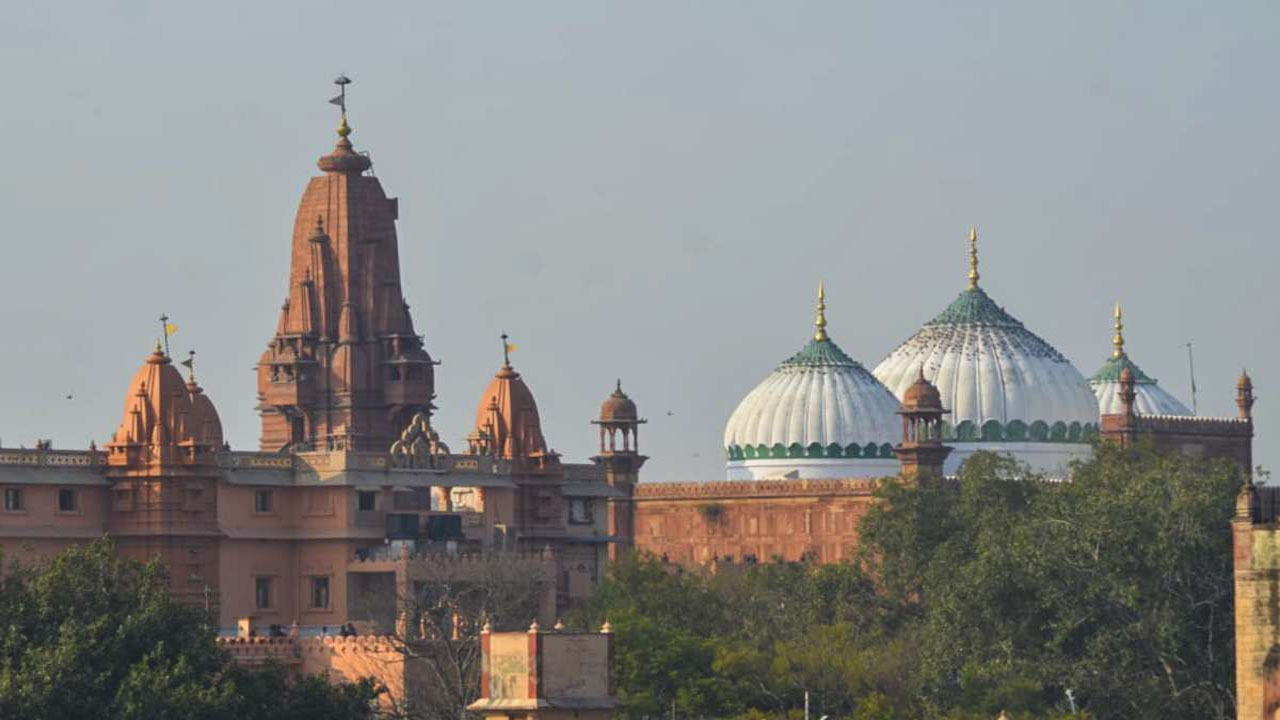 Allahabad High Court: శ్రీ కృష్ణ జన్మభూమి- షాహి ఈద్గా కేసులో హిందూ పక్షానికి ఎదురుదెబ్బ..