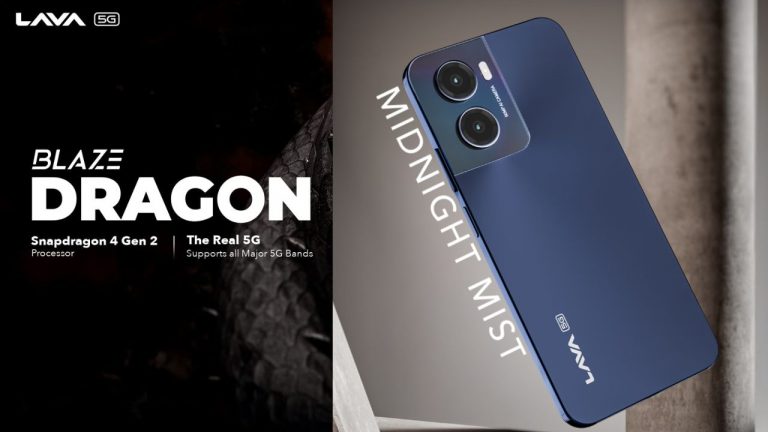 Lava Blaze Dragon 5G: బడ్జెట్ స్మార్ట్‌ఫోన్ ఆగయా.. రూ.9,999కే 120Hz డిస్‌ప్లే, 5000mAh బ్యాటరీ, 5G ఫోన్!