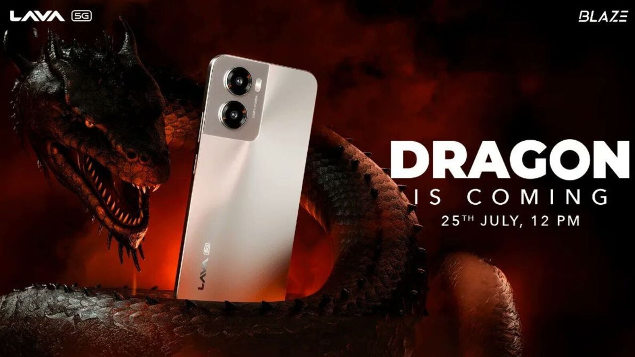 Lava Blaze Dragon: కేవలం రూ.10,000 లోపే 6.74 అంగుళాల డిస్ప్లే, 5000mAh బ్యాటరీ, 50MP రియర్ కెమెరా.. లాంచ్ కు ముహర్తం ఫిక్స్..!