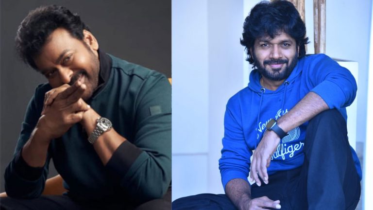 Mega157 : కేరళలో #Mega157 షూటింగ్