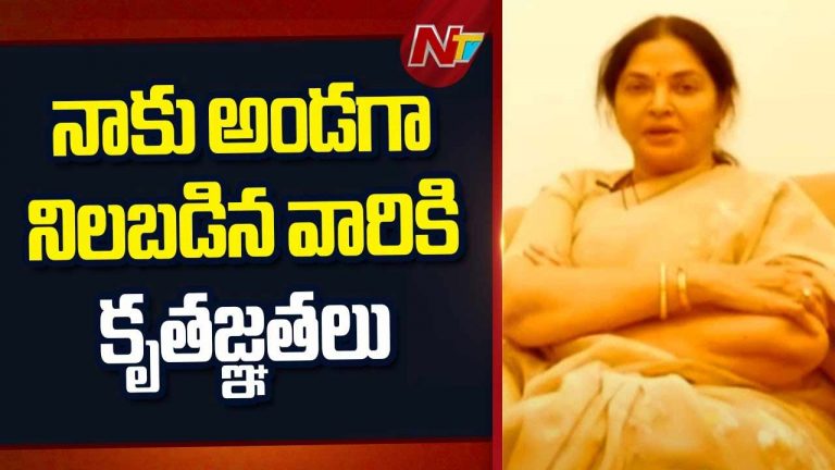 MLA Prashanthi Reddy: నాకు అండగా నిలబడినవారికి కృతజ్ఞతలు.. సీఎం, డిప్యూటీ సీఎం, లోకేష్‌కి ప్రత్యేక ధన్యవాదాలు