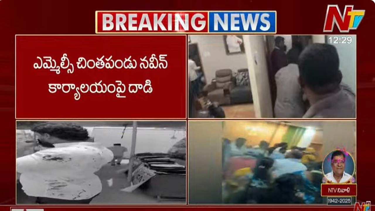 Teenmaar Mallanna: ఎమ్మెల్సీ కవితపై వ్యాఖ్యలు.. తీన్మార్ మల్లన్న కార్యాలయంపై కార్యకర్తల దాడి..!