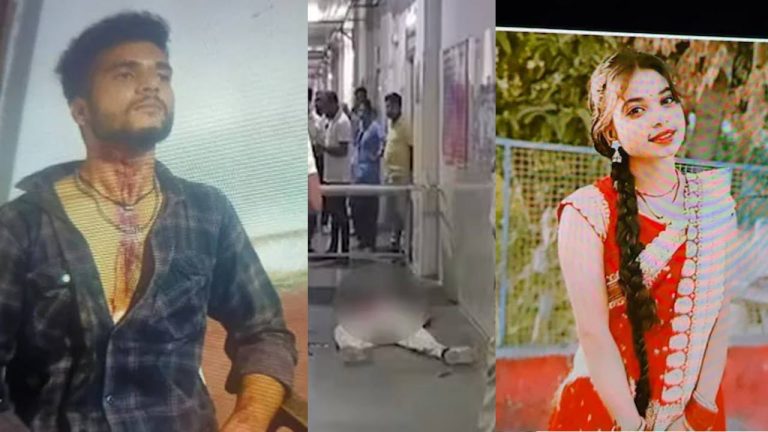 Madhya Pradesh: ఆస్పత్రిలో దారుణం.. అందరూ చూస్తుండగా యువతి గొంతు కోసి చంపిన యువకుడు