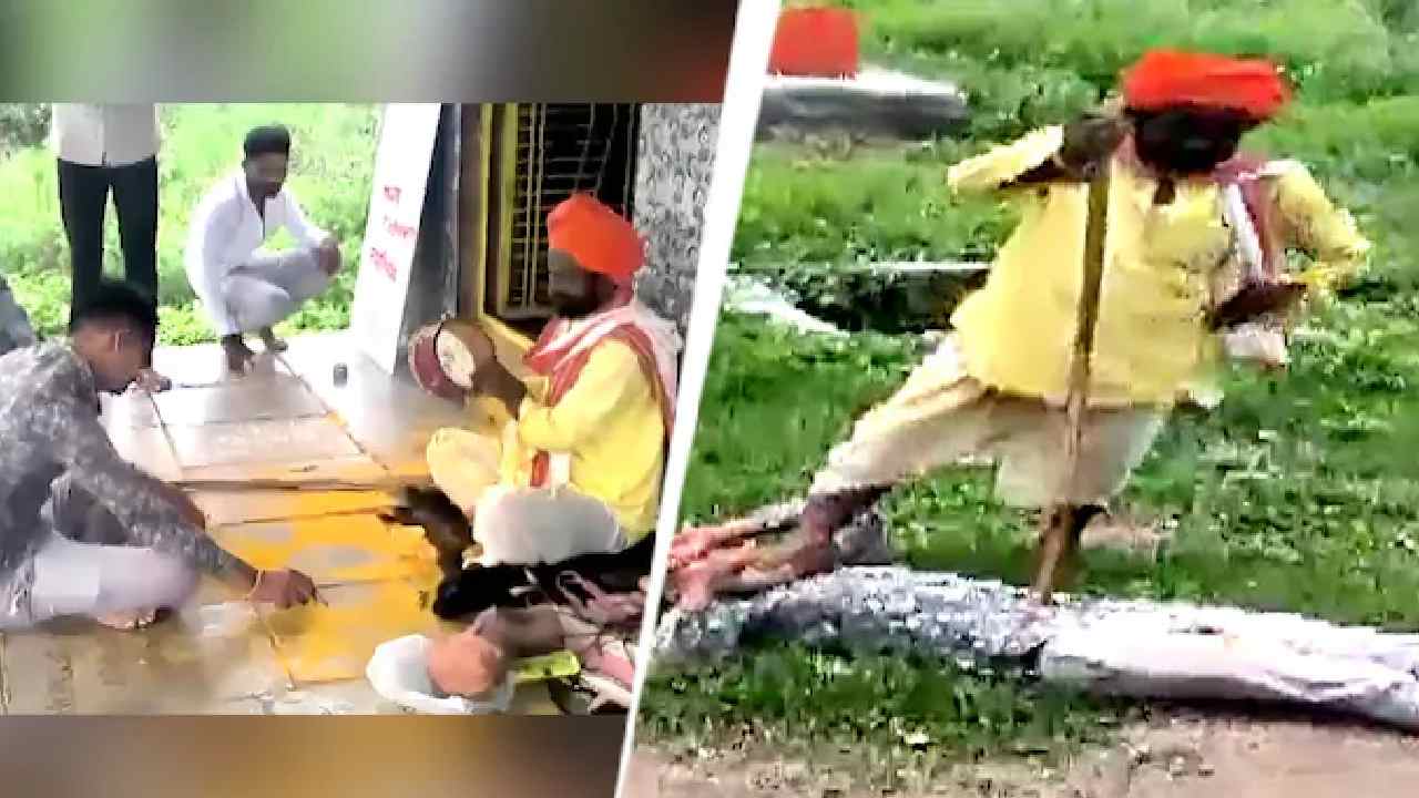 Maharashtra: భూతవైద్యం పేరుతో ‘‘మూత్రం’’ తాగించాడు, పరారీలో బాబా..