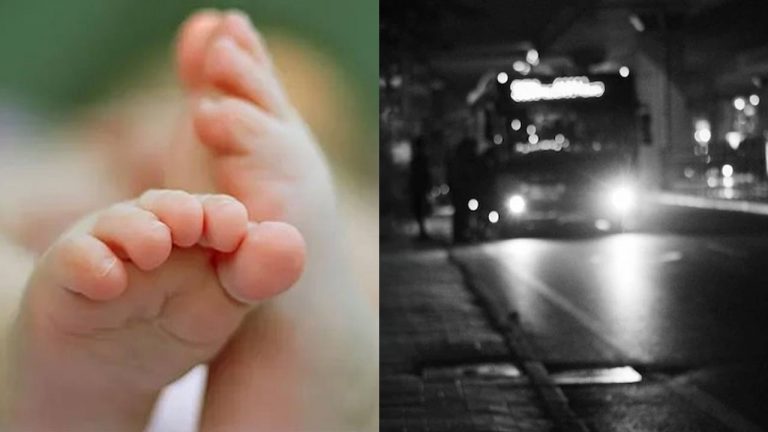 Maharashtra: మాతృత్వానికి మాయని మచ్చ.. మగబిడ్డను కని బస్సులోంచి విసిరేసిన తల్లి