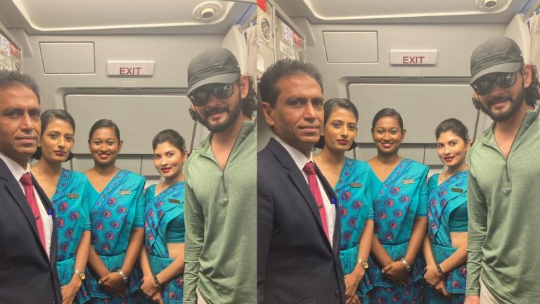 MaheshBabu : కొలంబోకు మహేశ్ బాబు.. శ్రీలంక ఎయిర్ లైన్స్ ట్వీట్..