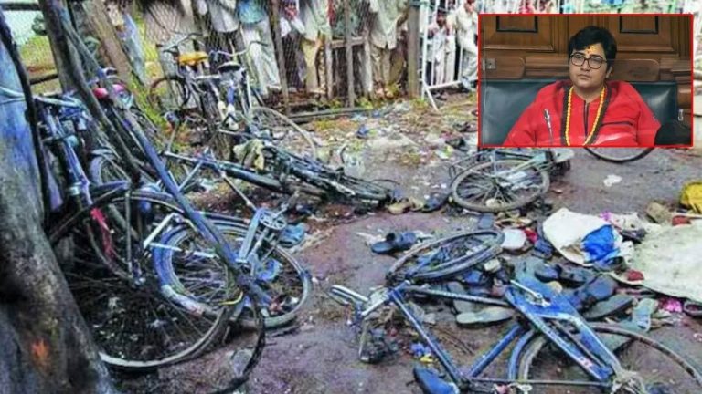 Malegaon Blast Case: మాలేగావ్ పేలుళ్ల కేసులో సంచలన తీర్పు