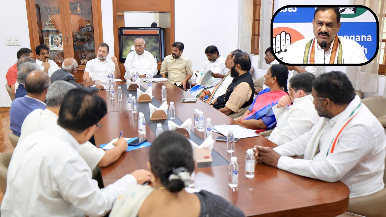 Mahesh Kumar Goud: తెలంగాణ ప్రభుత్వం చేయాల్సింది చేసింది.. కేంద్రం వద్ద పెండింగ్⁭లో ఉంది..!