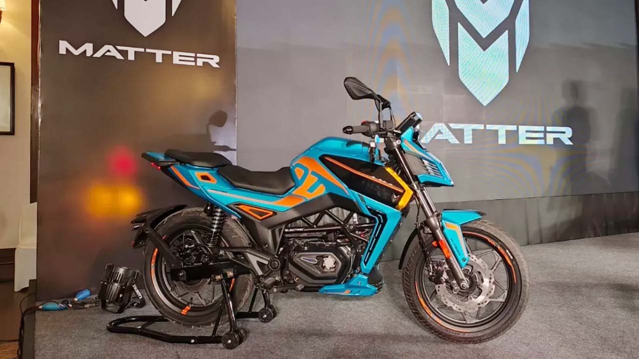 Matter Aera Electric Bike: మ్యాటర్ ఎరా ఎలక్ట్రిక్ బైక్ విడుదల.. సింగిల్ ఛార్జ్ తో 172KM రేంజ్