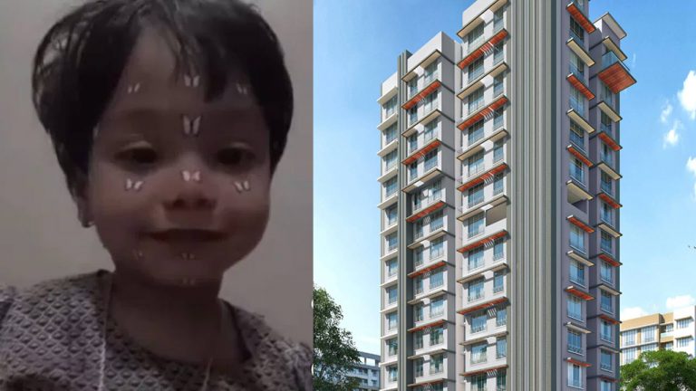 Mumbai: ఓ మాతృమూర్తి నిర్లక్ష్యం.. 12వ అంతస్తు నుంచి జారి పడి చిన్నారి మృతి