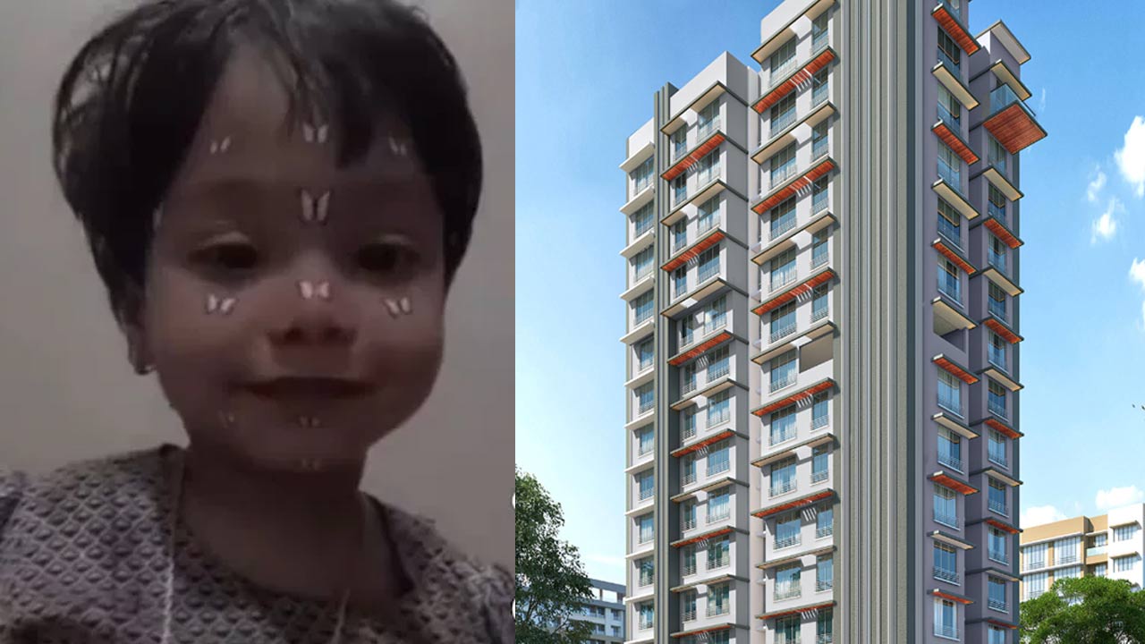 Mumbai: ఓ మాతృమూర్తి నిర్లక్ష్యం.. 12వ అంతస్తు నుంచి జారి పడి చిన్నారి మృతి