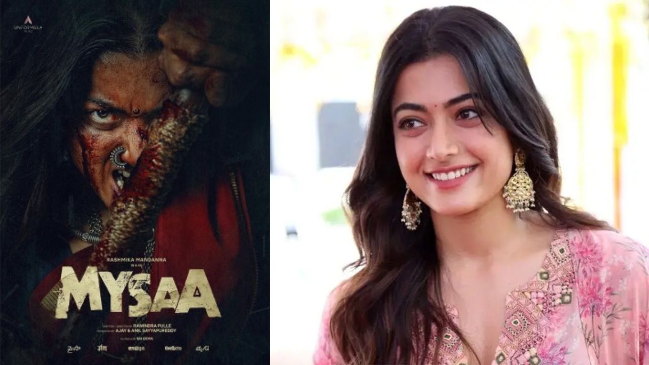 Mysaa Movie:  రష్మిక.. ‘మైసా’ టైటిల్ అంటే అర్థం ఏంటో తెలుసా..?