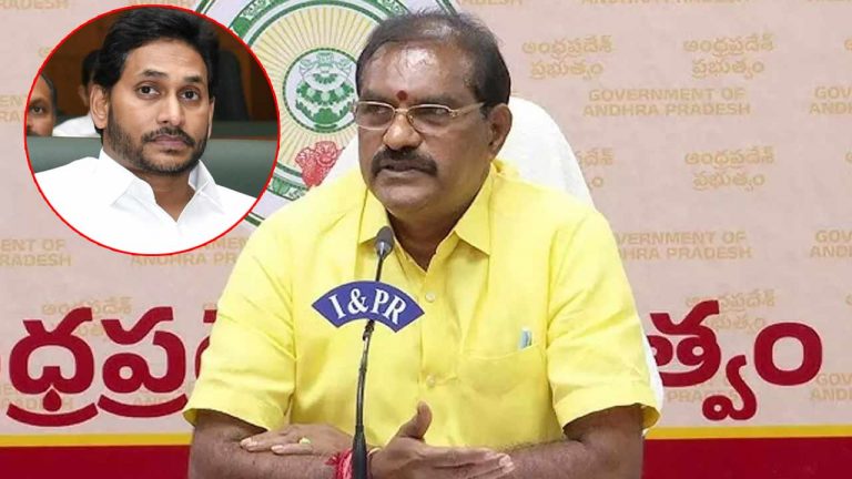 Minister Nimmala: వైఎస్ జగన్ పై మంత్రి నిమ్మల సంచలన వ్యాఖ్యలు..