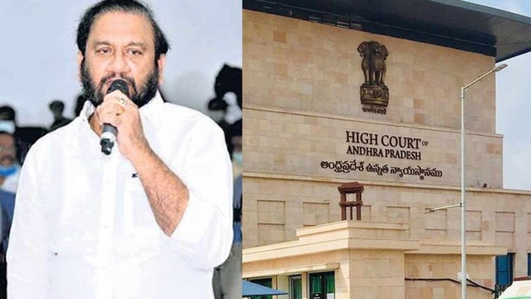 AP High Court: ప్రసన్నకుమార్‌రెడ్డిపై హైకోర్టు సీరియస్.. మహిళా ఎమ్మెల్యేకు ఇచ్చే గౌరవం ఇదేనా..?