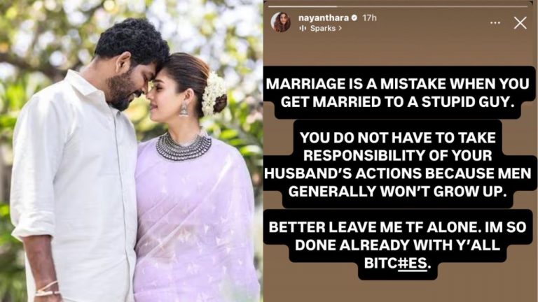 Nayanthara : పెళ్లి ఓ పొరపాటు.. నయనతార షాకింగ్ పోస్ట్