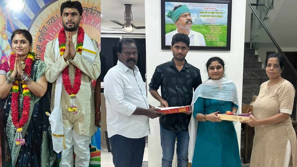 Nikhil Kumar Reddy, Ramyasr