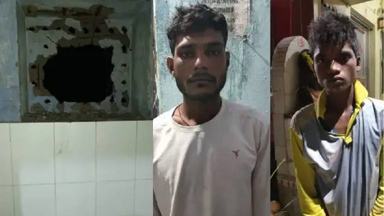 Odisha: స్టేషన్ నుంచి ఇద్దరు దొంగలు పరారీ.. ఎలా తప్పించుకున్నారంటే..!