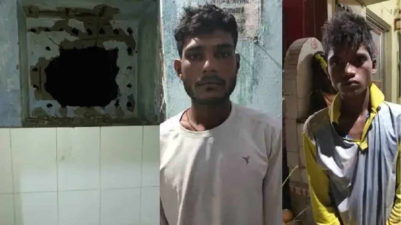 Odisha: స్టేషన్ నుంచి ఇద్దరు దొంగలు పరారీ.. ఎలా తప్పించుకున్నారంటే..!