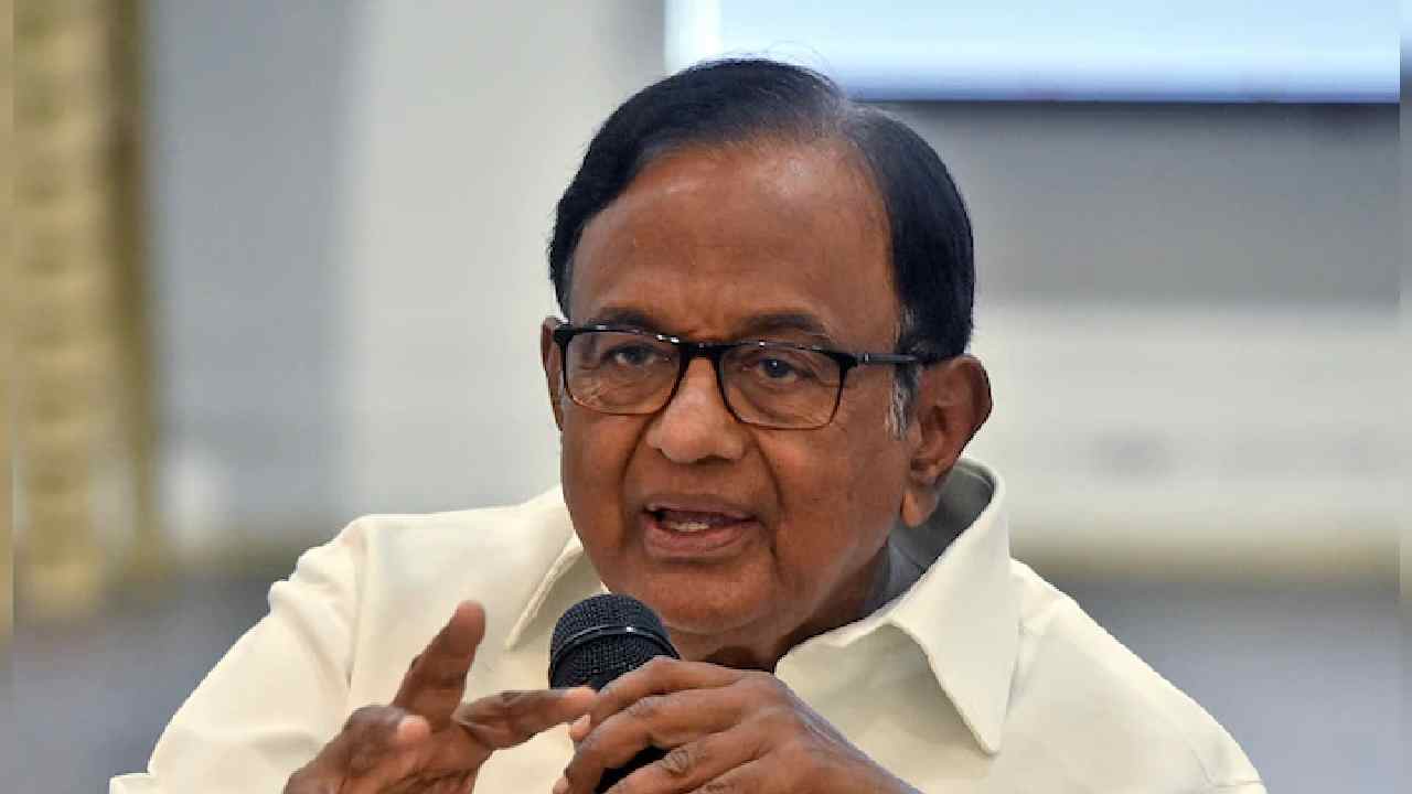 P Chidambaram: కాంగ్రెస్ నేత “పాకిస్తాన్ అనుకూల” వ్యాఖ్యలపై రాజకీయ దుమారం..