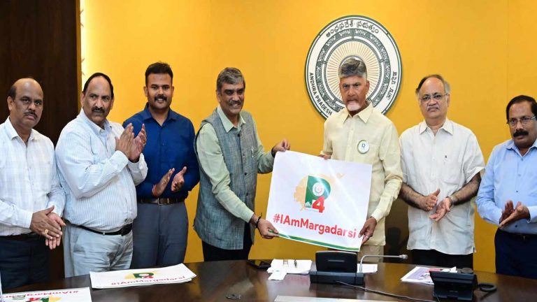CM Chandrababu: పీ4 లోగో ఆవిష్కరణ.. సీఎం చంద్రబాబు సంచలన నిర్ణయం..