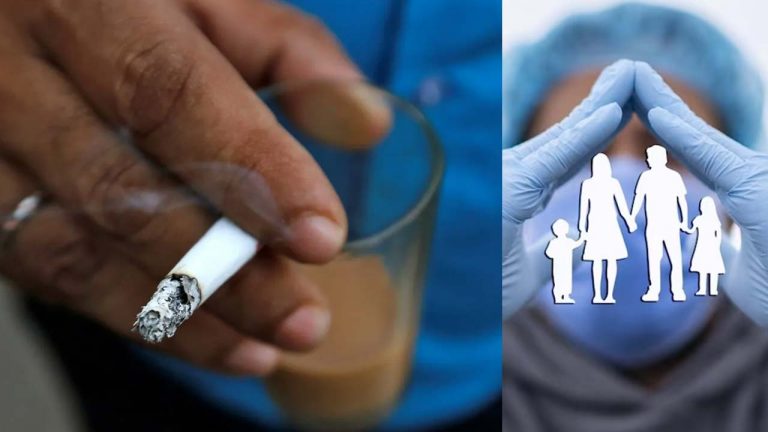 PM Surakha Bima Yojana: సిగరెట్లు, టీ మానేయండి.. కేవలం రూ. 20కే రూ. 2 లక్షలు పొందే ఛాన్స్..