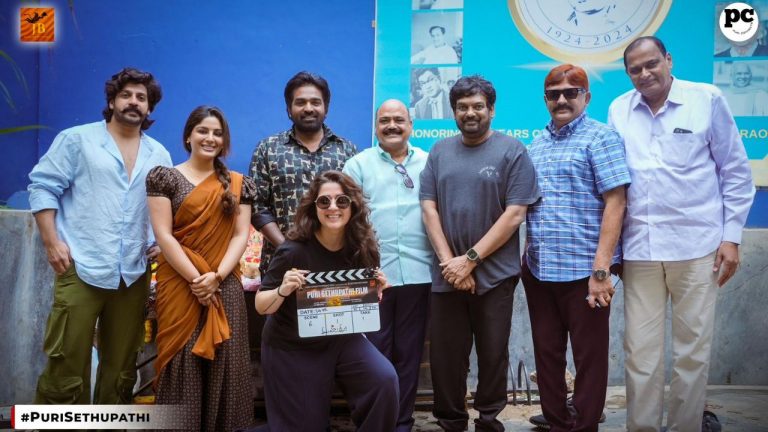 PuriSethupathi : పూరి – సేతుపతి.. షూటింగ్ స్టార్ట్
