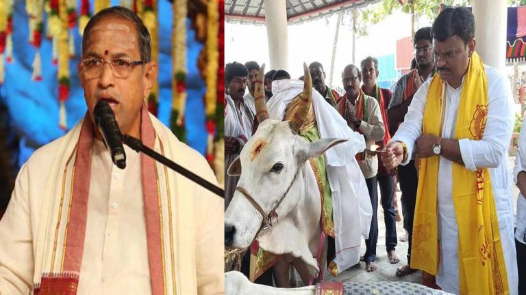 PVN Madhav: చాగంటితో భేటీ.. కాకినాడ ప్రవచన రాజధానిగా మారిందన్న మాధవ్‌..