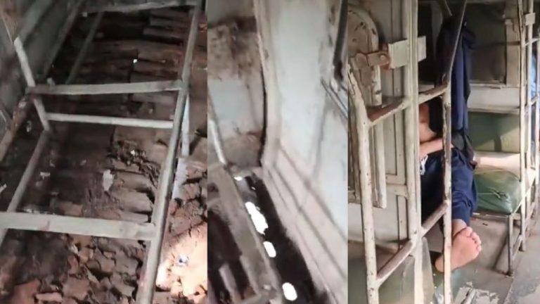 Pakistan Train: ఇది రైలా.? లేక యమలోకానికి దారి చూపే వాహనమా..? వీడియో వైరల్..!