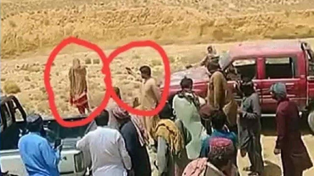 Pakistan Honour Killing