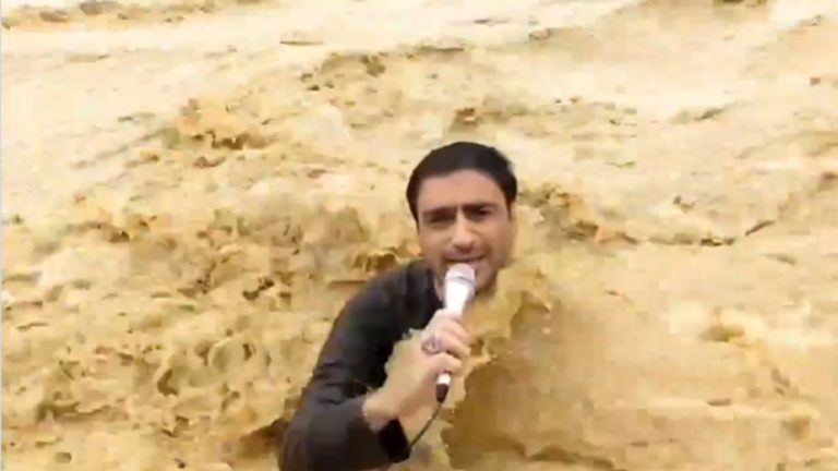 Pakistani Reporter: రిపోర్టింగ్ చేయి తప్పులేదు.. కానీ ఇంత అవసరం లేదుగా..!