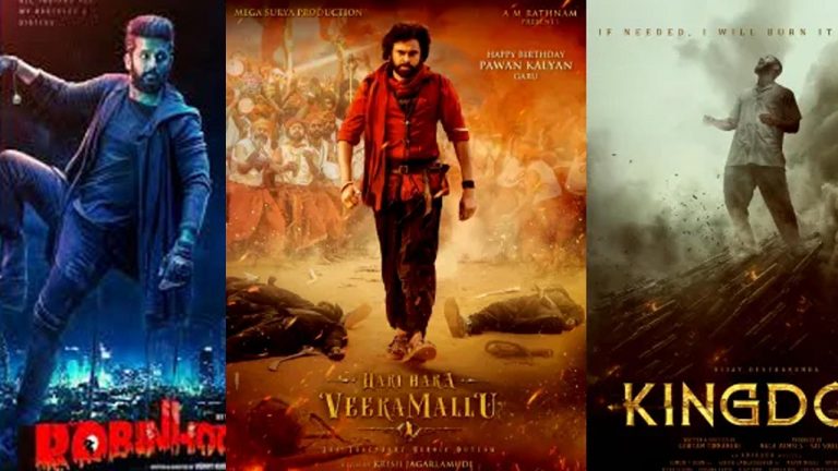 Part-2 Trend : ఈ సినిమాలకు పార్ట్-2 అవసరమా..?