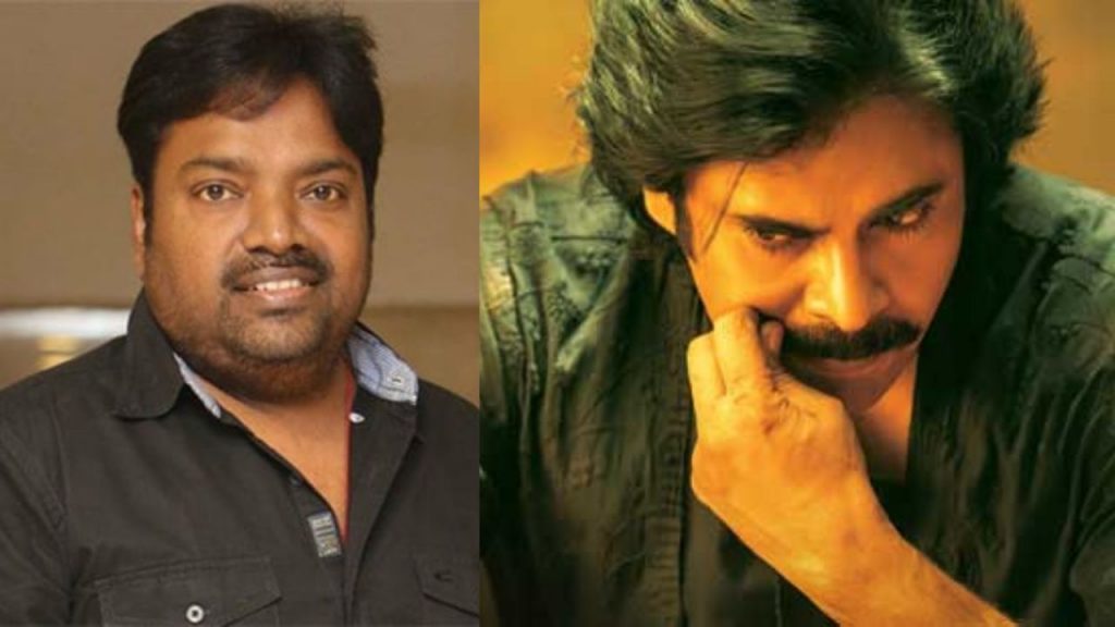 Pawan Kalyan Meher Ramesh Movie