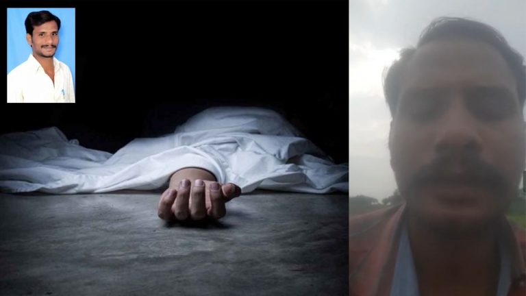 Police Harassment: మహిళా సిఐ వేధింపులు తాళలేక యువకుడి ఆత్మహత్య.. సెల్ఫీ వీడియో రికార్డ్..!