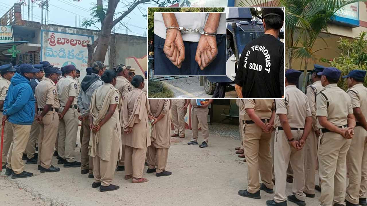 Police High Alert: మోస్ట్ వాంటెడ్ టెర్రరిస్టుల అరెస్ట్‌.. అప్రమత్తమైన పోలీసు యంత్రాంగం..
