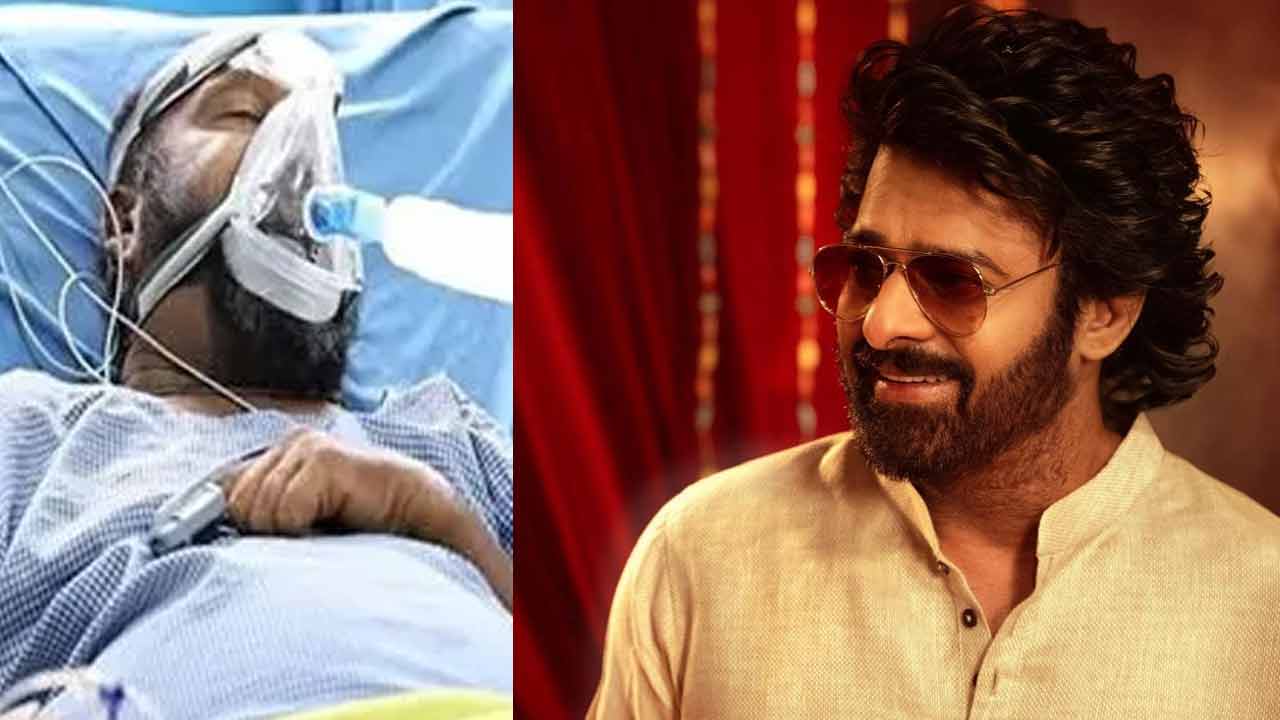 Prabhas : నటుడు ఫిష్ వెంకట్ కు ప్రభాస్ భారీ సాయం..?
