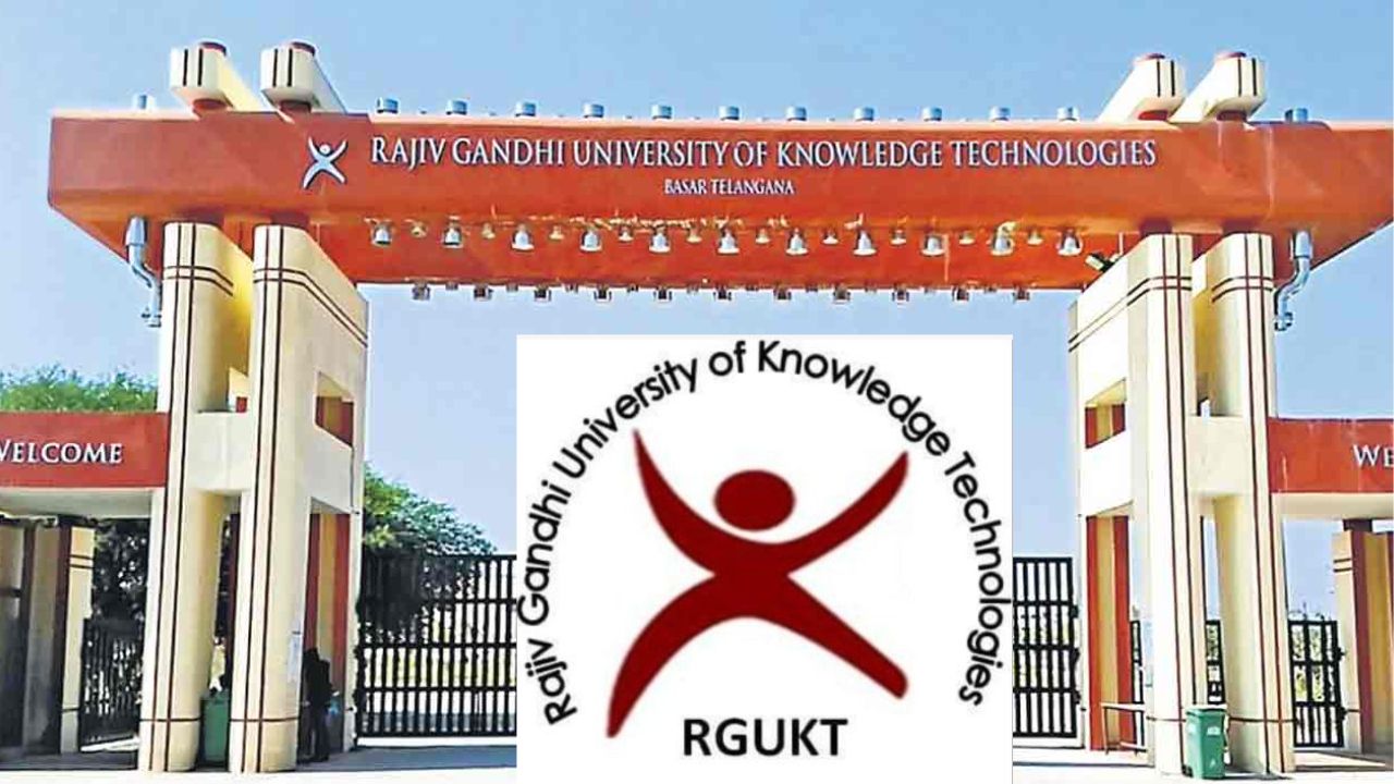 RGUKT: ఆర్జీయూకేటీకి ఎంపికైన విద్యార్థుల తొలి జాబితా విడుదల..!
