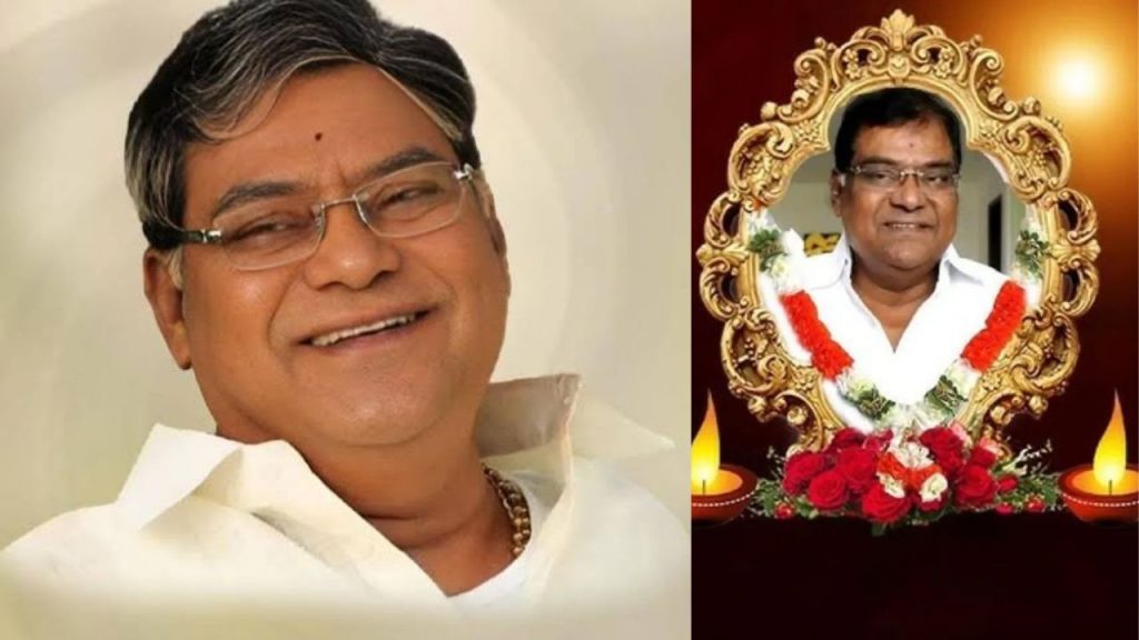 Rip Kota Srinivasa Rao