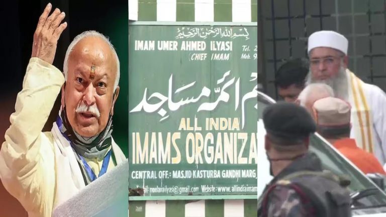 RSS: ముస్లిం, హిందువుల మధ్య అంతరాన్ని తగ్గించేందుకు ఆర్‌ఎస్‌ఎస్‌ యత్నం..!