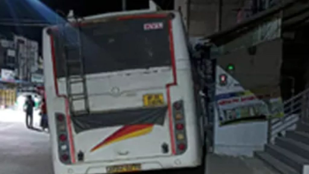 Rtc Driver Heart Attack