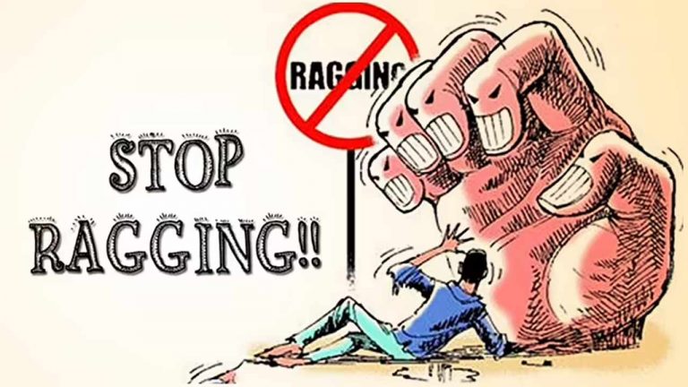 Ragging : కెఎల్ఆర్ ఫార్మసీ కాలేజీలో ర్యాగింగ్ కలకలం..