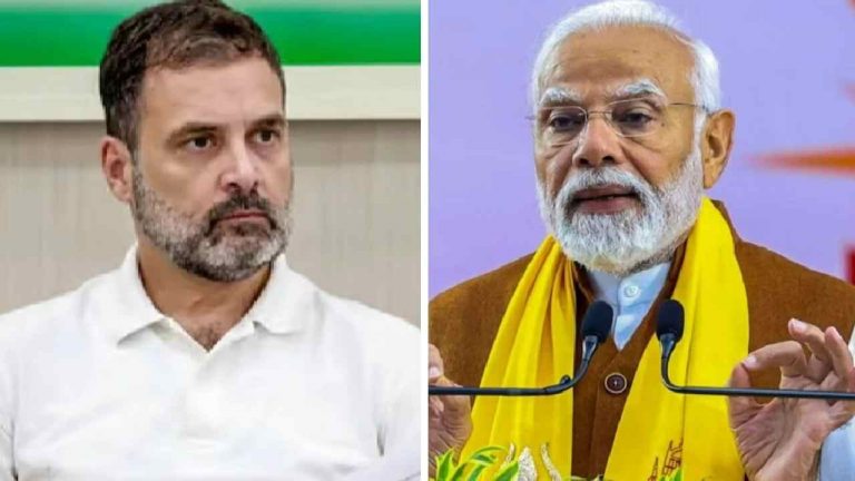 Rahul Gandhi: ప్రధాని మోడీకి అంత సీను లేదు, మీడియా అతిగా చూపించింది..
