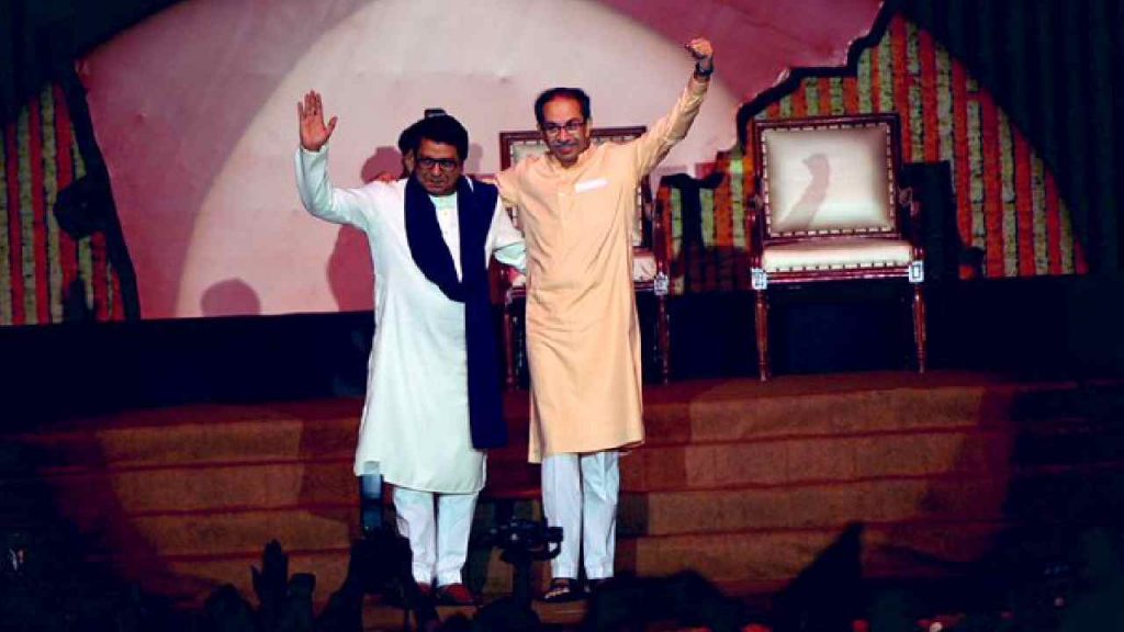 Raj Thackeray