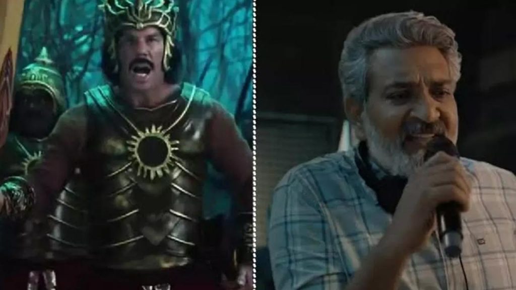 Rajamouli