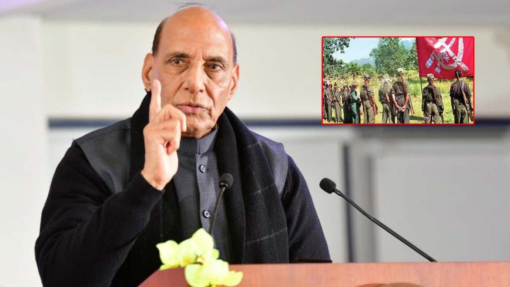 Rajnath Singh