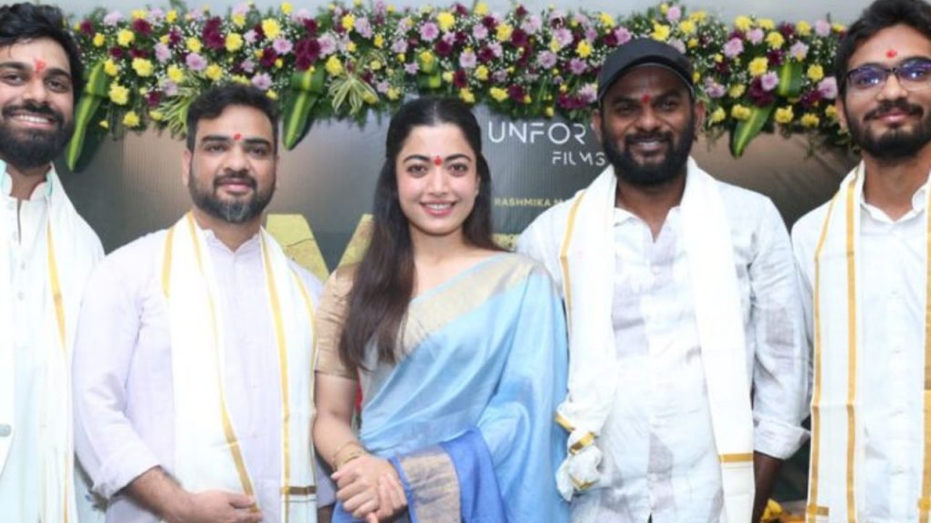 Rashmika’s ‘maisa’